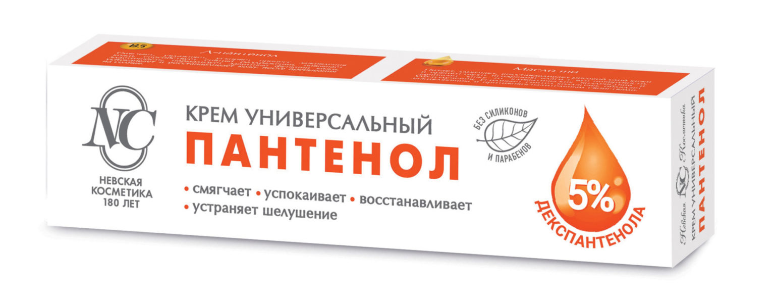 Пантенол для волос и кожи: свойства и польза пантенола для волос