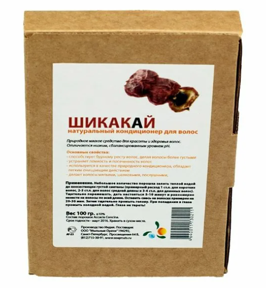 Шикакай порошок для волос: польза, как применять шикакай